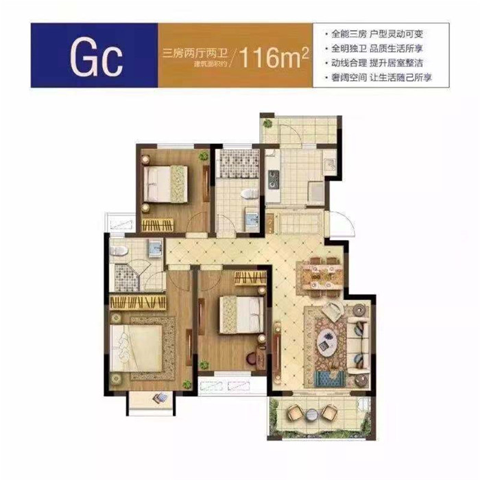 微信图片_20191219202518.jpg
