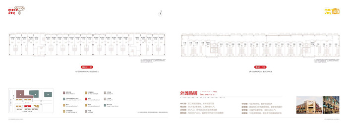 微信图片_20200107221549.jpg