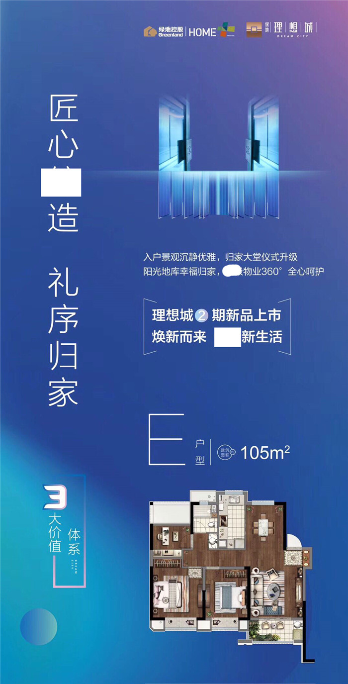 微信图片_20200423171919.jpg