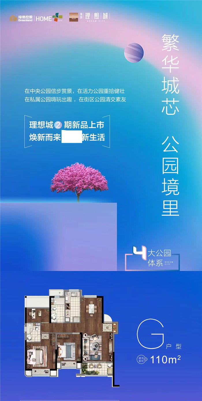 微信图片_20200423171928.jpg