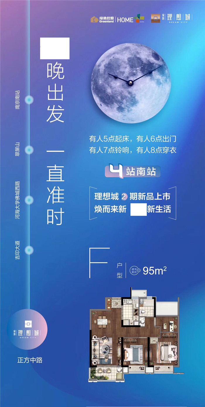 微信图片_20200423171902.jpg