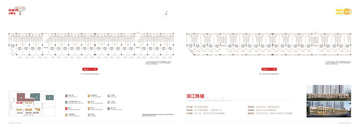 微信图片_20200104155354.jpg