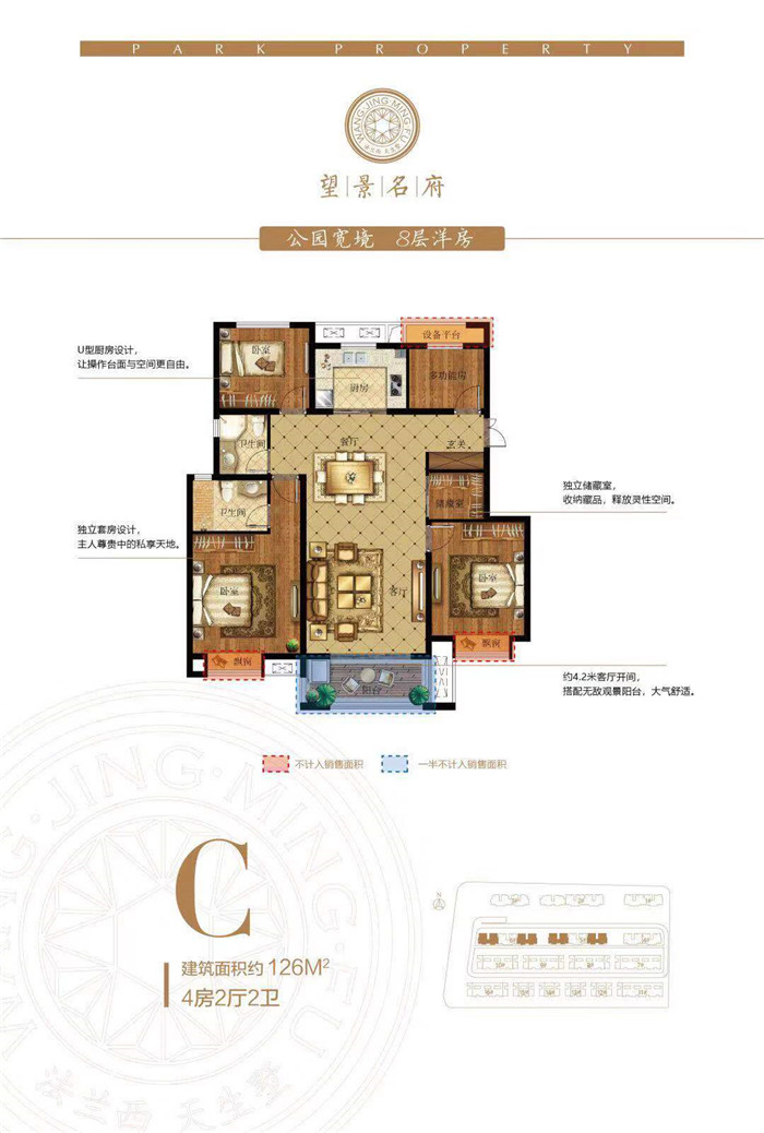 微信图片_20190728212738.jpg