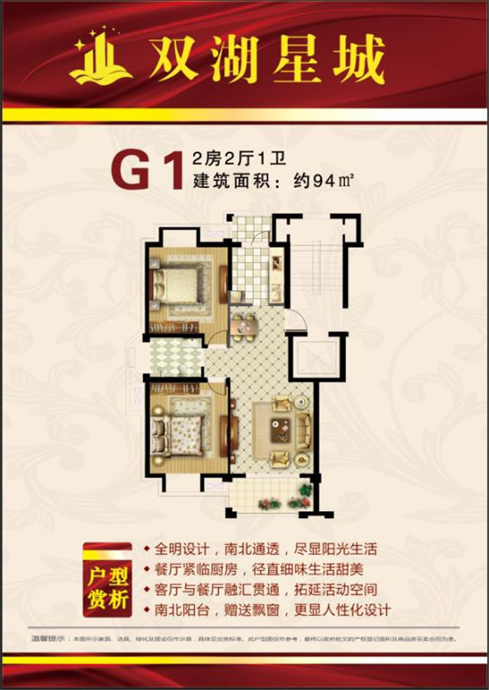 微信图片_20191227215534.jpg