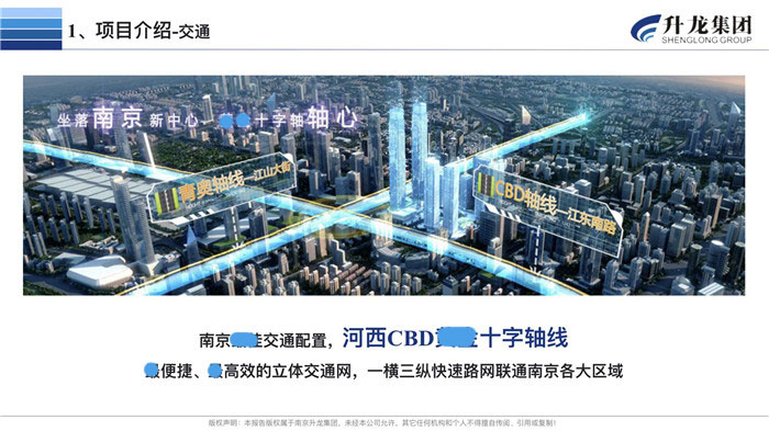 微信图片_20200614131741.jpg