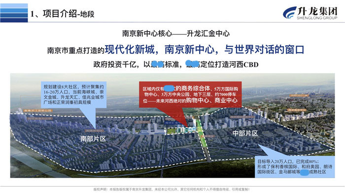 微信图片_20200614131722.jpg