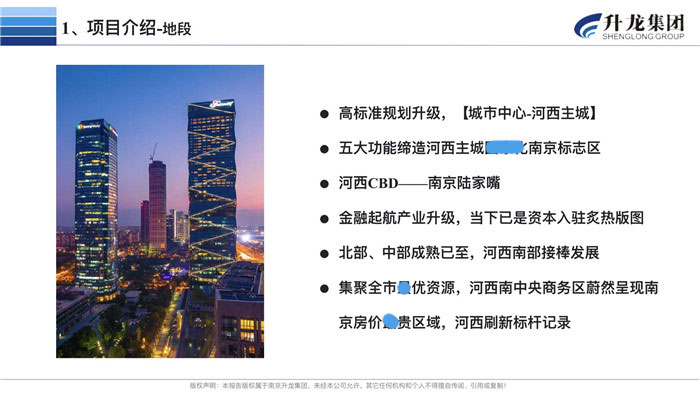 微信图片_20200614131733.jpg