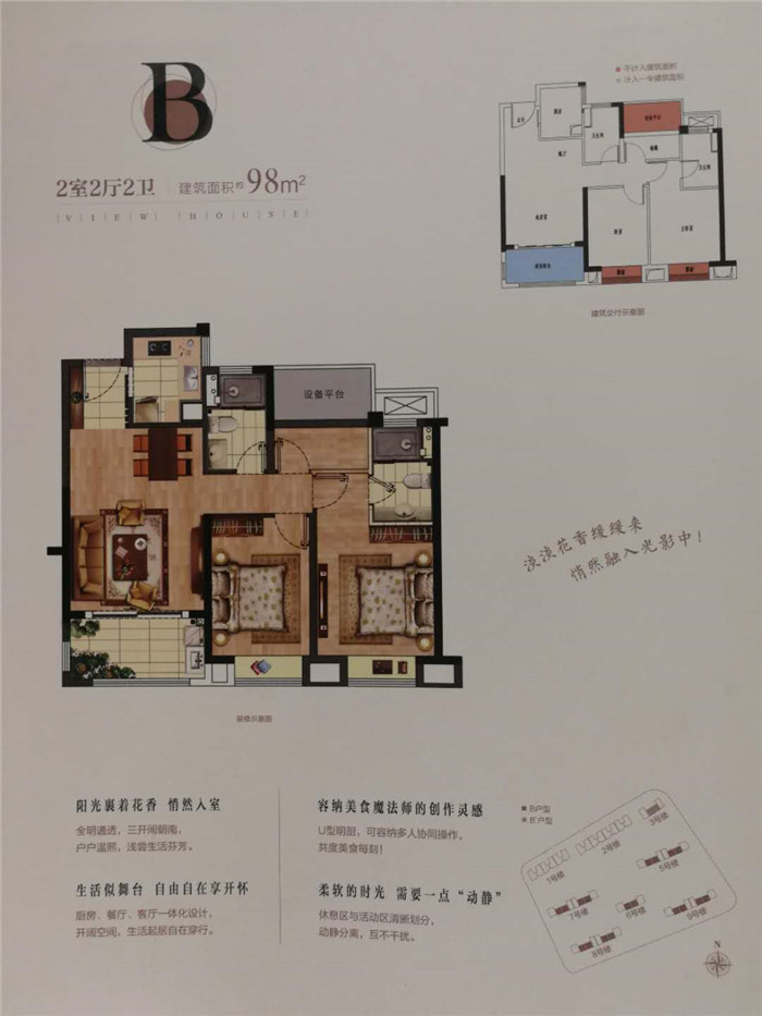 微信图片_20200109134805.jpg