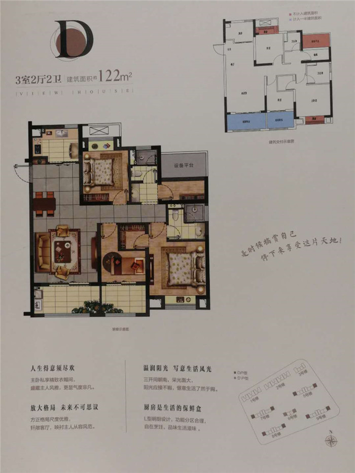 微信图片_20200109134814.jpg