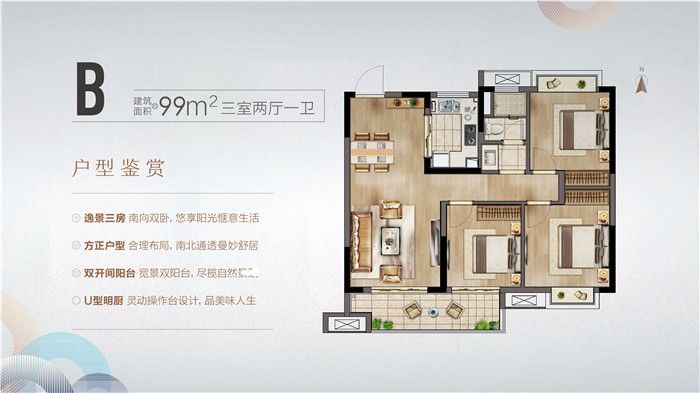 QQ图片20200106222203.jpg