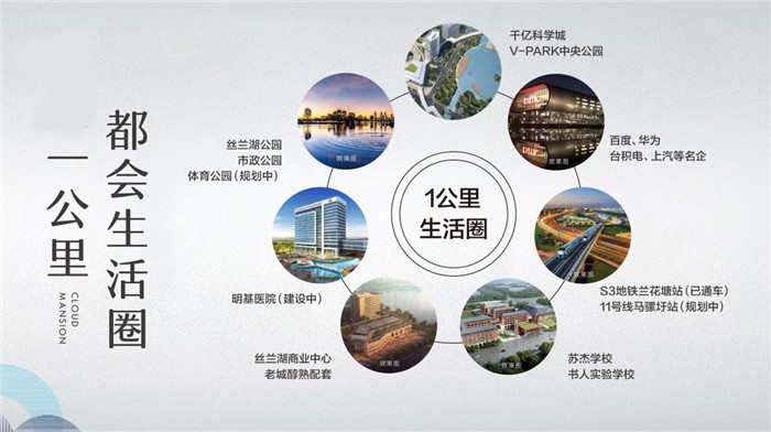 QQ图片20200106222132.jpg