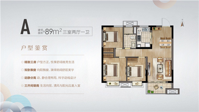 QQ图片20200106222149.jpg