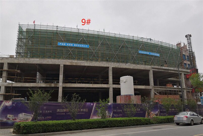 微信图片_20200109124157.jpg