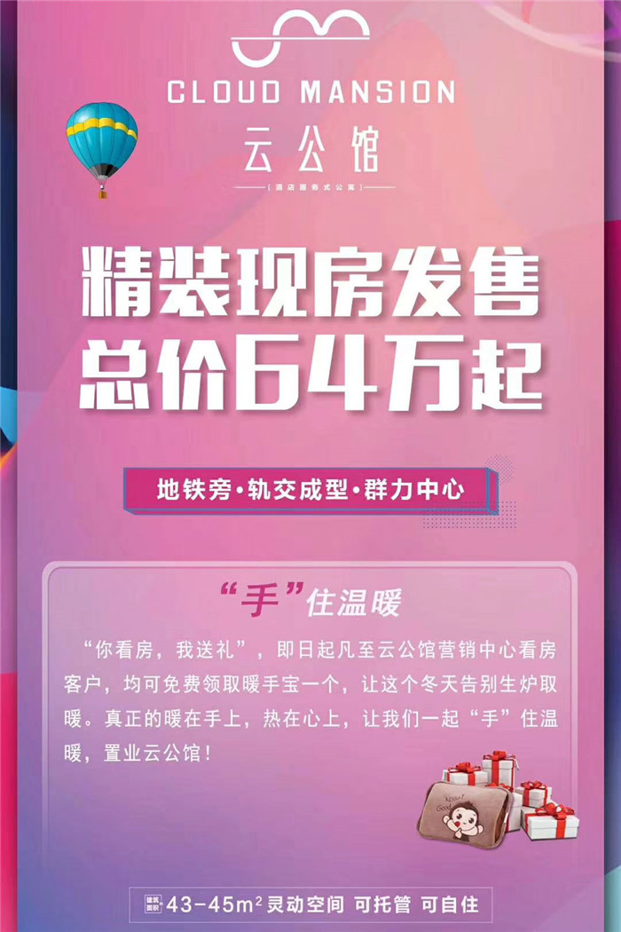 微信图片_20191218105117.jpg