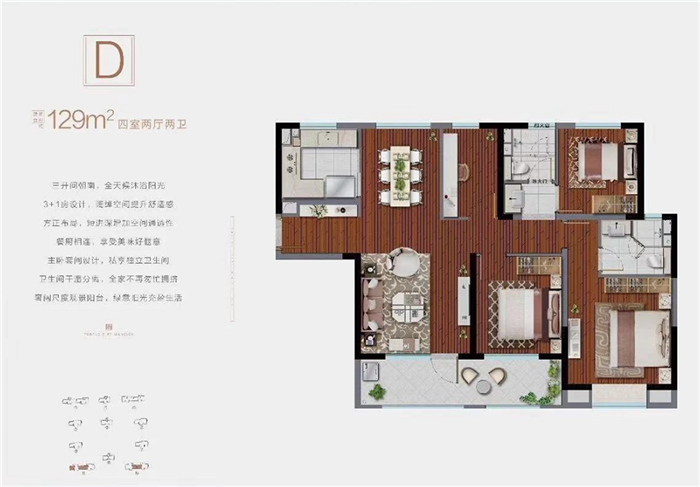 QQ图片20191123212651.png
