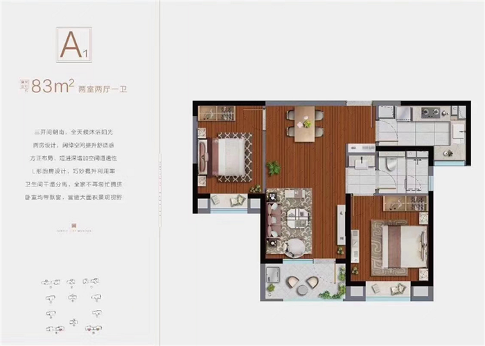 QQ图片20191123212720.png