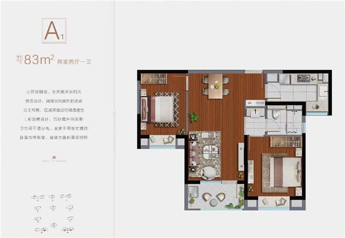 QQ图片20191123212540.png